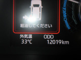 たとえばダイハツのお店にある、たくさんのスマアシ搭載車は、正常に作動する事をしっかり確認します。