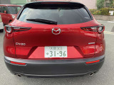 店頭に在庫しております。現車確認は事前にご予約いただきますとよりスムーズにご案内できます。掲載金額は 店頭渡し の金額です。 他府県(遠方)販売も対応可能ですが、別途遠隔地費用等が必要となります