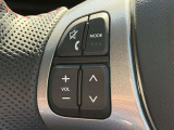 【ステアリングスイッチ】運転中、前方から目線をそらすことなく、オーディオ等の操作が可能な便利機能!安心&快適なドライブを演出してくれます♪