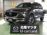 この度は当店の車両を閲覧頂きありがとうございます♪安心整備の安心保証で納車させて頂きます☆