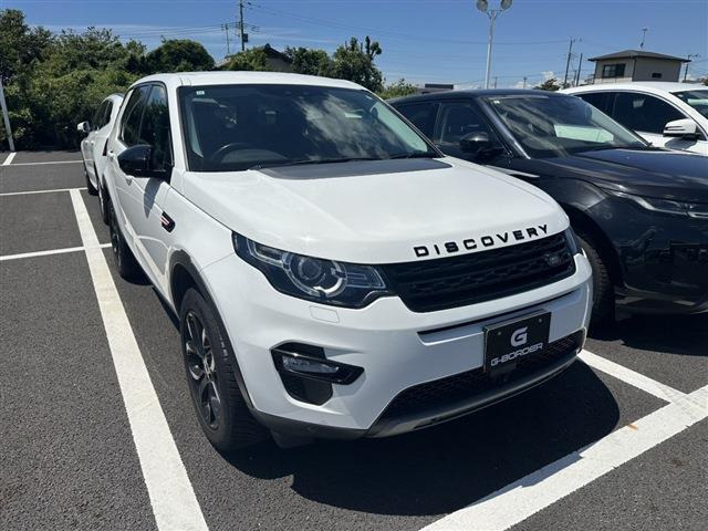 ディスカバリー ラグビーワールドカップ2019 エディション ディーゼル 4WD 禁煙車 50...