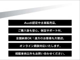 全国陸送可能です!遠方のお客様も大歓迎!在庫確認・見積依頼・無料見積もりで!無料電話0078-6002-918384 ※修理、点検のご相談は右記へお願いいたします 043-350-1800