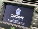 クラウン 3.0 ロイヤルサルーン 
