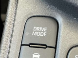 シチュエーションに合わせてエコモードやパワーモードなどを選択可能。気分や道路状況に合わせた、走り心地を演出します。