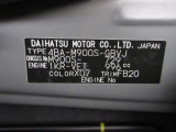 県内の少し離れた店舗にある場合でも、お近くの店舗にてどのお車もご購入頂けますのでご安心ください。
