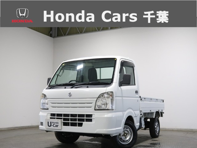 キャリイ 金太郎ダンプ 4WD 3方開