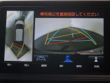 パノラミックビューモニター付きです。車両を上から見た様な映像を画面に表示。運転席からの目視だけでは見にくい、車両周辺の状況をリアルタイムでしっかり確認出来ます。