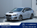 2.0Lターボエンジン搭載のレヴォーグ入庫。走行距離にご注目。「スバルあんしん保証」1年付き。