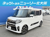 小回りが利く軽自動車「タント カスタム」が入荷しました!