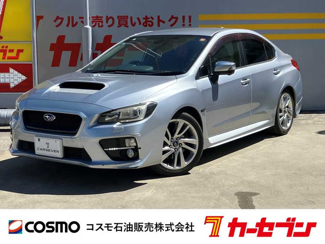 WRX S4 2.0 GT-S アイサイト 4WD 