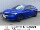 この度は、U-Select津みなみのお車を閲覧頂きましてありがとうございます。三重県でHonda中古車をお探しなら是非、U-Select津みなみへ!!
