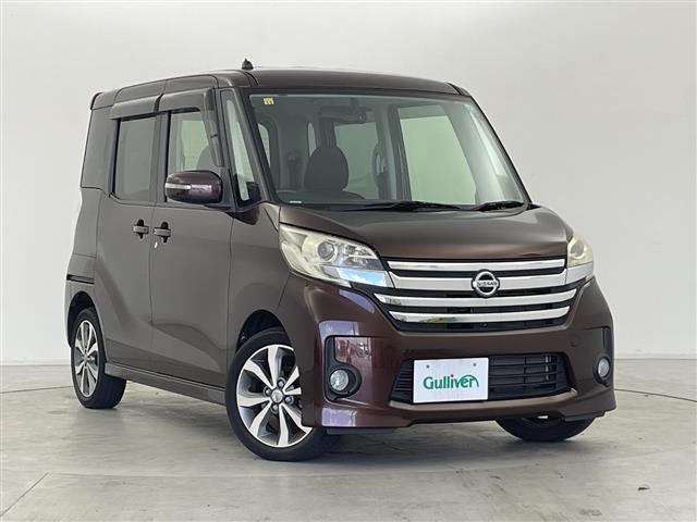 デイズルークス ハイウェイスター X Gパッケージ ワンオーナー 修復歴無し