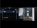 コーナーセンサーを装備。障害物までの距離に応じて警告音を変えてお知らせ。縦列駐車時や駐車場・車庫等での取り回しをサポートします。詳細は販売店スタッフまでお尋ね下さい。
