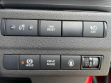 電気自動車ならではの3種類のドライブモードが有ります