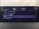 メーカーオプションのフルセグTVチューナー付です!