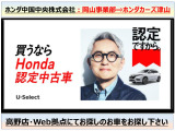 アクティトラック SDX 4WD