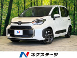 登録済未使用車 純正10.5型ナビ 全周囲カメラ 衝突被害軽減システム