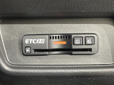 【ETC2.0(DSRC)】ETCカードを挿入すれば料金所はノンストップで通過できます。ETC限定の割引や、高速道路の情報提供サービスを利用できます。