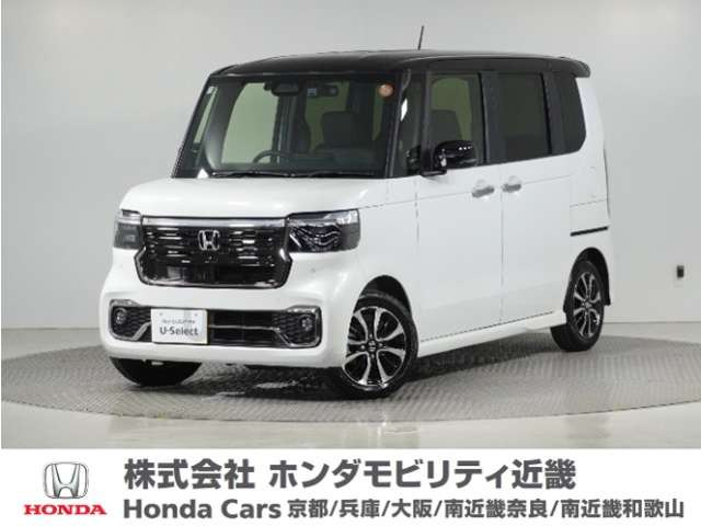 N-BOXカスタム コーディネートスタイル 2トーン 
