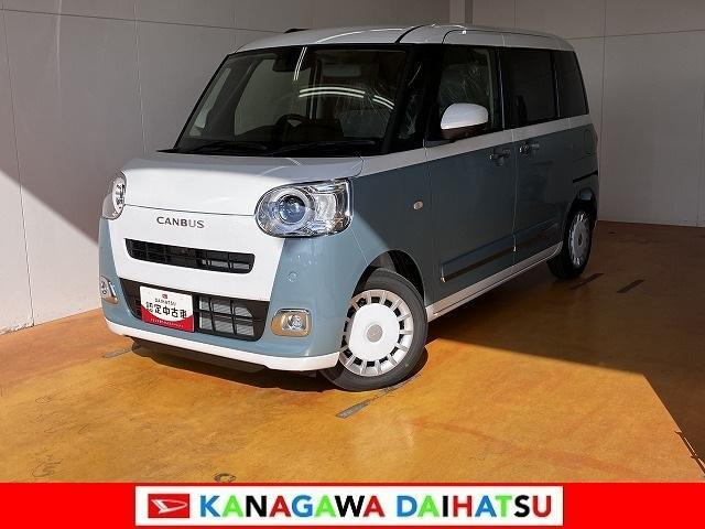 ムーヴキャンバス ストライプス G