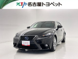 当社では、愛知・岐阜・三重・静岡在住で、現車確認可能な方への販売に限らせて頂きます。※ 当社の総合的判断により販売をお断りする場合があります。