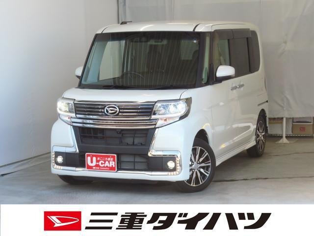 タントカスタム X トップエディションリミテッド SAIII 