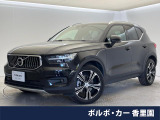 ボルボ XC40
