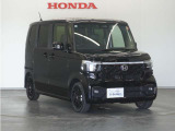 Honda中古車商品化整備基準に基づく法定12か月点検整備を実施致します。分解整備記録簿もお渡し致しますので、より安心してお乗りいただけます。。
