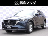 福島マツダ 白河店です!当店展示車両をご覧いただき誠にありがとうございます<(_ _)>