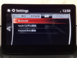 Bluetoothに接続することで、スマートフォンに入っている音楽アプリを車内で楽しめたり、通話が出来ます♪