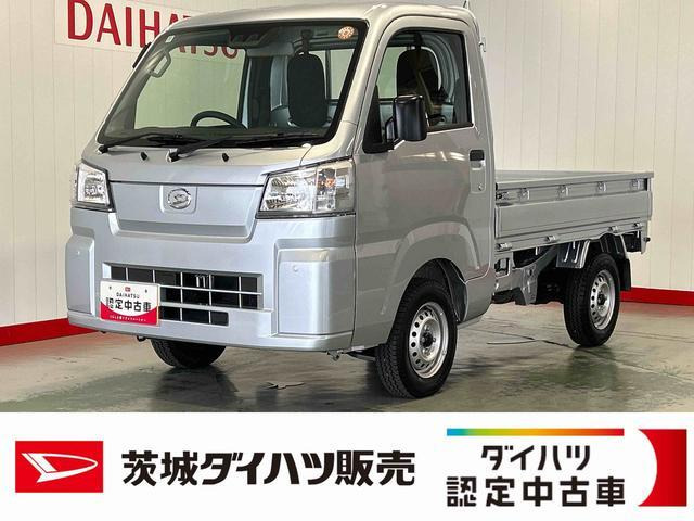 ハイゼットトラック スタンダード 農用スペシャル