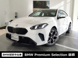 群馬BMWプレミアムセレクション前橋は認定中古車販売のスペシャリストとして品質へのこだわり、特に喫煙歴の無いだれもが気持ちよく購入検討いただける車両を展示しております。遠方からもお問い合わせください。