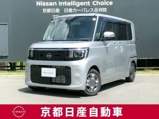 デイズルークス X