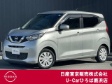 ◆◇ご覧頂き有難う御座います
