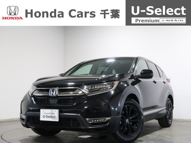 CR-V 2.0 e:HEV EX ブラック エディション 