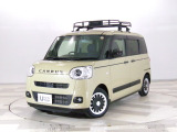 ホンダカーズ東京中央U-Select府中南店へようこそ。 当社下取りのお墨付き車両。人気車両で充実装備の一台。おススメです。どうぞご覧ください。