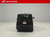 ハイブリッド車を買うならトヨタの『TOYOTA認定中古車』!保証は、初度登録年月より起算して10年間、累計走行距離20万キロ迄。更に、ロングラン保証が1年付で安心安全です♪