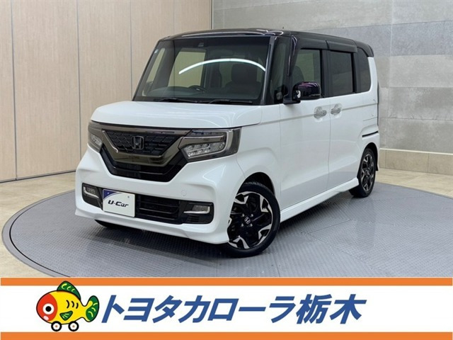 N-BOXカスタム G EX ホンダセンシング