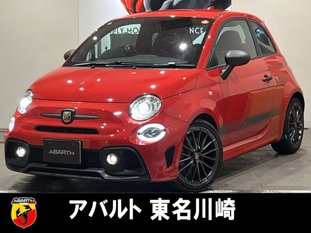 アバルト595 コンペティツィオーネ 