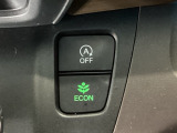 ★ECONスイッチ★ エコドライブを加速しよう!スイッチをONにすると、運転の仕方によるロスを抑え込み燃費をよくするようクルマが頑張ります(*^ー^*)燃費向上にチャレンジ♪
