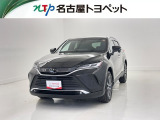 当社では、愛知・岐阜・三重・静岡在住で、現車確認可能な方への販売に限らせて頂きます。※ 当社の総合的判断により販売をお断りする場合があります。
