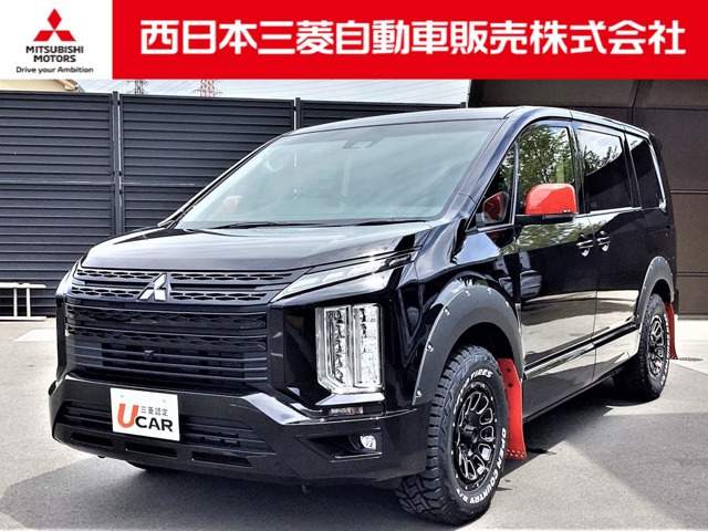 デリカD:5 2.2 ブラック エディション 4WD