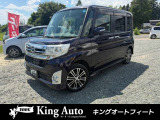 在庫多数!「お手頃価格」のタント・ムーヴ等軽自動車まで勢揃い☆各種幅広いラインナップで取り揃えております!