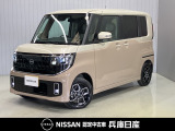 当社社用車アップ 令和7年式 ルークス ハイウェイスターX 入庫しました!分りやすい画像を複数掲載しておりますので、ご覧くださいね♪