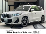 認定中古車 2年保証付 ACC ヘッドアップディスプレイ