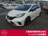 日産人気のコンパクトカーノート入荷致しました!
