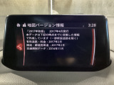 地図データーの更新ご希望のお客様は販売店スタッフにご相談ください。
