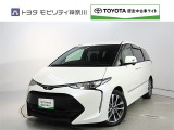 ご安心下さい!当社のプライスには納車整備代(車検整備または法令点検)が含まれての価格です。