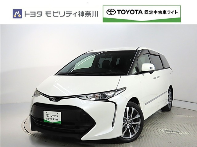 エスティマ 2.4 アエラス プレミアム