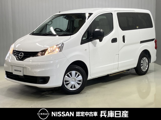 NV200バネットバン 1.6 チェアキャブ 車いす1名仕様 専用サードシート有